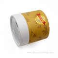 customized cylinder box push up paper tubes